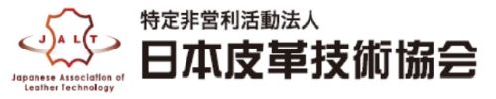 全爬協からの新着情報